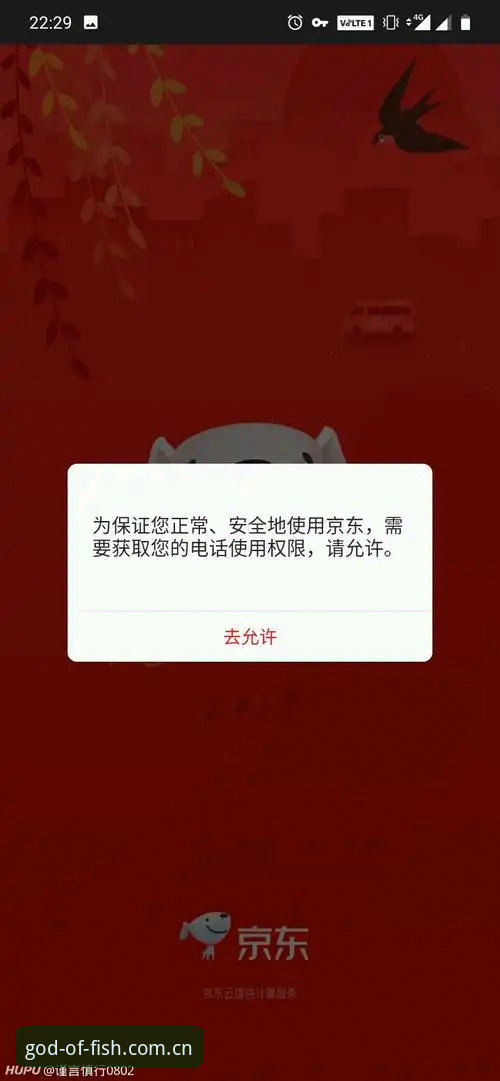 为什么iOS用户总在问"入口"这件事